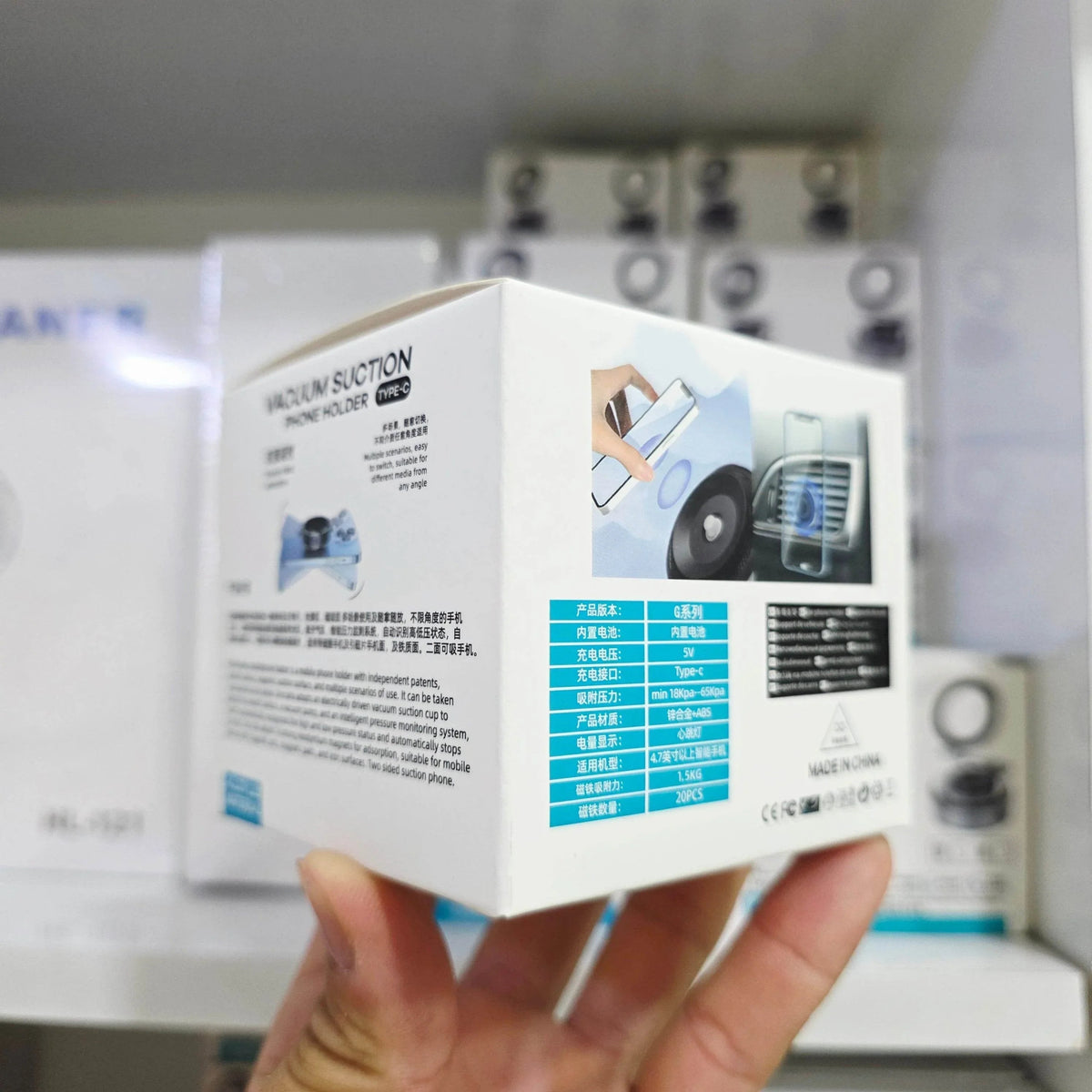 Elektrikli vakumlu magsafe magnetli araç içi telefon tutucu 360 derece döner KolayMagza