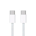 TypeC to TypeC hasır örgülü ios uyumlu şarj kablosu 1 metre