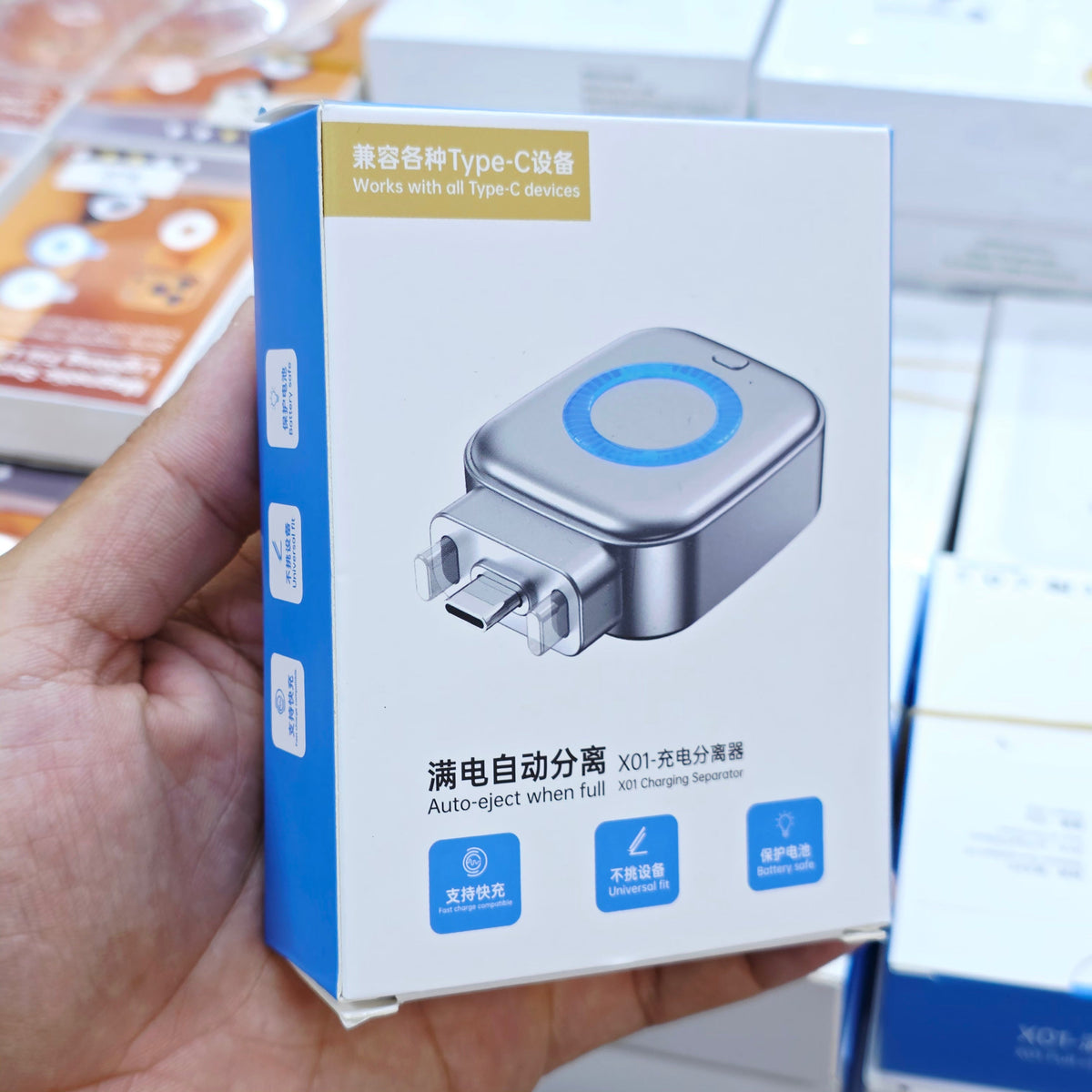 Type-C Akıllı Şarj Kesici ve Ayırıcı Adaptör - 140W Hızlı Şarj Destekli Batarya Koruyucu Mini Aparat Kadir teknik